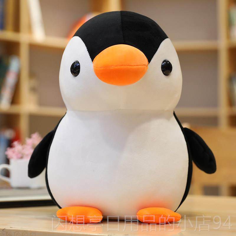 正品日本小企鹅公娃仔毛绒玩具孩子床上物陪睡觉抱枕布玩娃偶生日