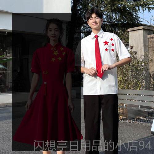 正品学风演出表服女国院庆连衣长生裙学班服红歌爱国朗诵大合唱演