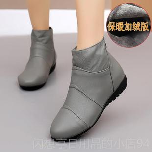 正品格纹中老年母鞋底防滑秋短靴冬暖里绒冬真亲皮棉鞋牛软皮靴