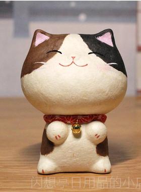 正品本京都龙虎作可爱和微笑萌猫件汽日车办公电脑桌面小摆纸网红