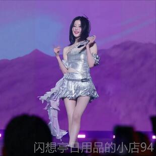 正品 银色科技感套演出服装 kpop女团ASA同爵款 同士舞打歌 郑雅娴款