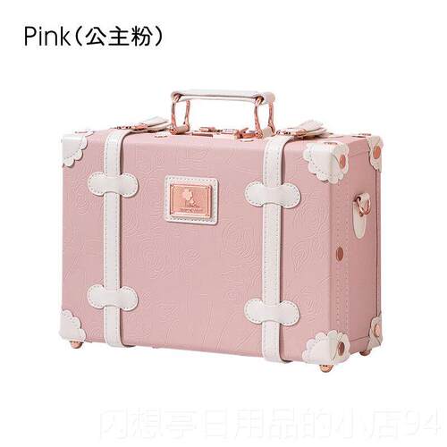 正品华阳系列覆古旅行箱3/ 16寸行旅箱密码箱小化箱118寸女士新鲜