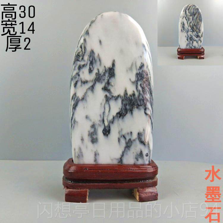 正品天赏然原石七彩石草花石阿富汗玉石石摆 件观石博奇古架礼品