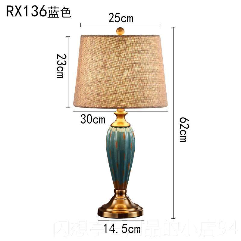 正品复古小台灯式卧室床头灯欧式陶瓷简约现代客厅北美欧结婚婚房