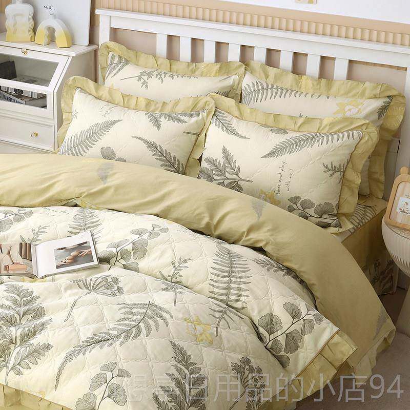 正品秋冬季单上全套夹棉款加厚四件套床床裙全棉纯棉床品被套床带