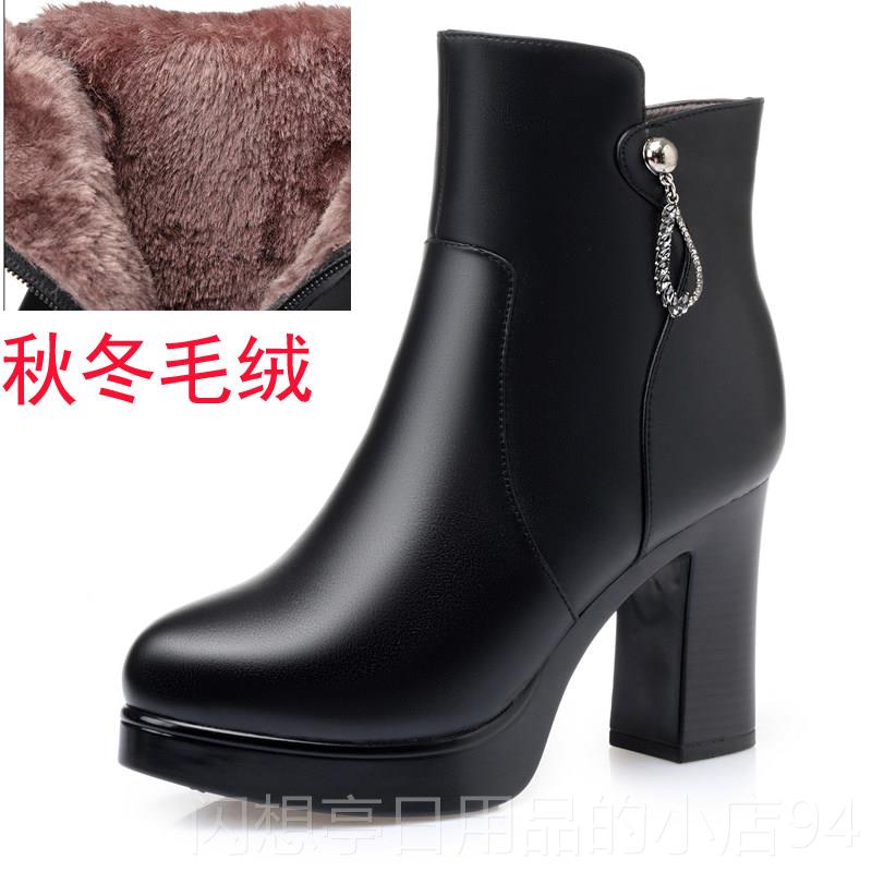 正品女式真皮高跟加女靴秋冬粗跟靴女短中跟羊妈妈棉鞋中年绒皮鞋