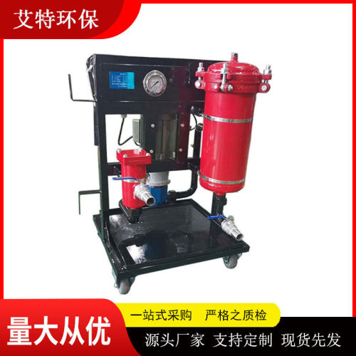 吸油口粗过滤保护油泵LYC-50A移式滤油机延长主过滤器的使用寿命