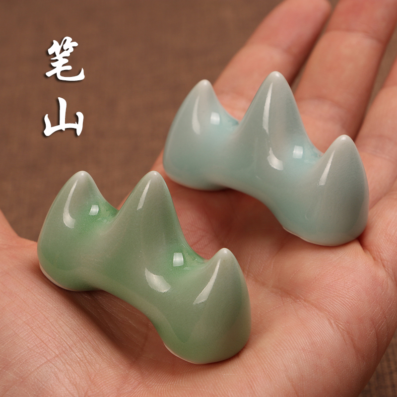 龙泉青瓷笔搁 毛笔笔山 陶瓷笔山 笔架 文房四宝