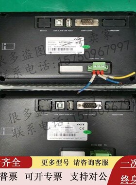 触控屏Act4070c 现货2台 实价 一个拍询价