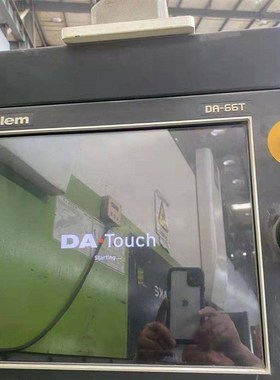 Delem DA-66T折弯机数控系统 摄。屏幕显示不