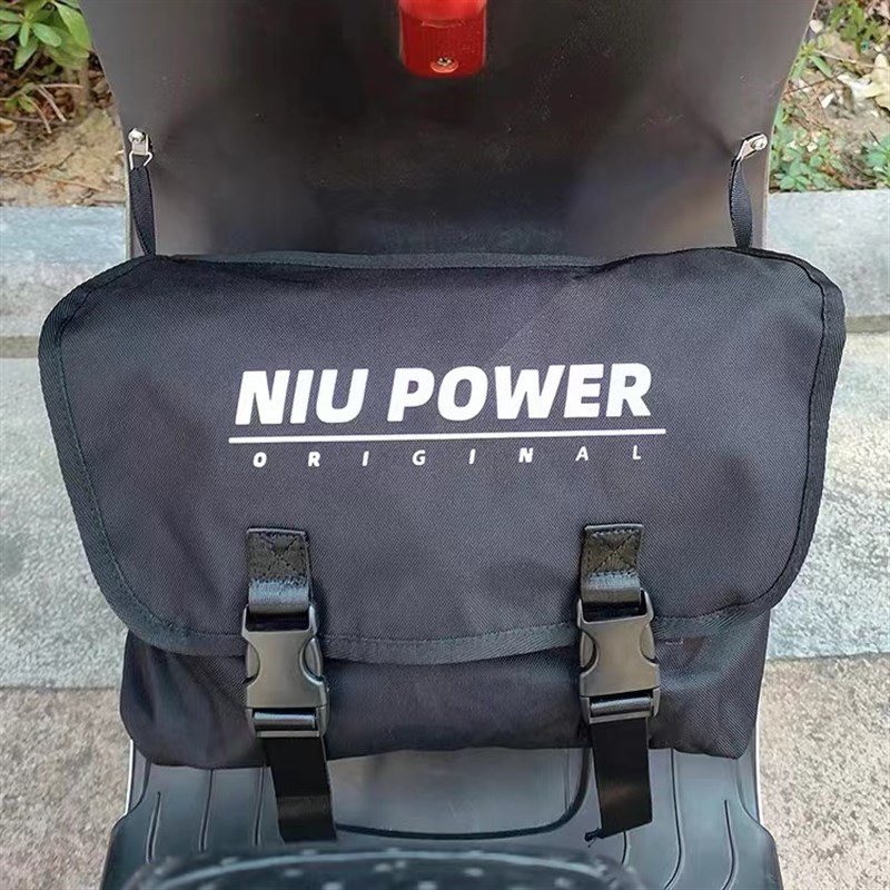 适九/号电动车车MMAX前置储物袋A2z/Mmax110/90/F90m防水收纳挂包