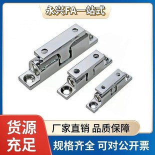 L60 L59 L43 L49 L40 L32 L70 21碰珠球形扣HFW01 L50