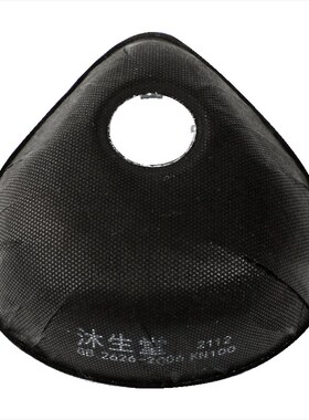 沐生堂 劳保专用口罩KN100 过滤元件 PM2.5防尘颗粒透气面罩