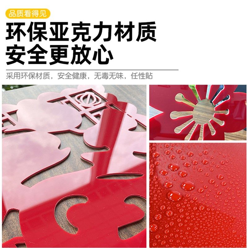 开新学期教室氛围布置装饰托管班级文化墙学习园地班务栏作品展示,家居饰品,文化墙贴,淘宝优惠券,粉丝福利购,淘宝优惠卷