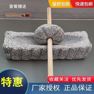 青石碾子唐代茶器宋代石臼捣药药器碾压茶盘老式茶粉茶茶中药研磨