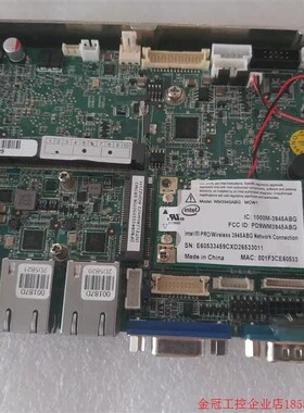 拍前询价:威强 WAFER-CV-N26001-R10