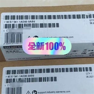 联议价 0ab0 6es7541 1ad00