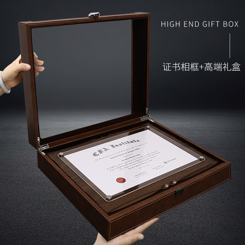 框a4证照奖状展示框专利证框授权书荣誉相框礼盒皮质高档,家居饰品,相框/画框,淘宝优惠券,粉丝福利购,淘宝优惠卷