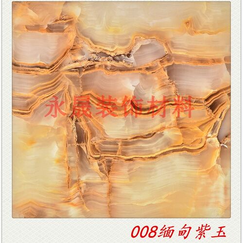 新型石塑仿大理石UV板纹背景墙墙面PVC室内装饰材料厂家直销