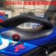 适用摩托车GSX250改装 gsx250r加厚加高加软座垫配件 座降低坐垫