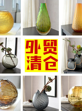 水晶加厚手工雕刻砖石玻璃花瓶客厅台面软装饰品高档摆件乔迁礼品
