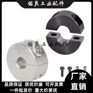 B22固定环 B20 B10 D16 B12 B18 FAP02 B15