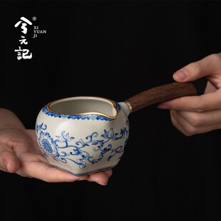 青花汝窑陶瓷公道杯茶海功夫茶具配件分茶器侧把正把单个家用公杯