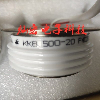 厂家 可控硅/晶闸管KK300A1200V KK300A1400V KK300A1600V品质保