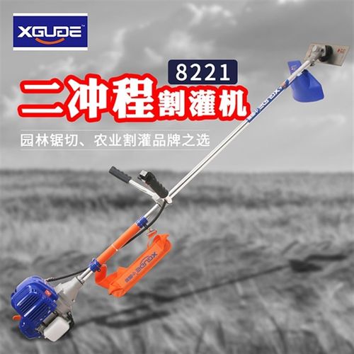 小固哥8221多功能1250W侧挂式二冲程园林割灌割草机锄草松土开沟