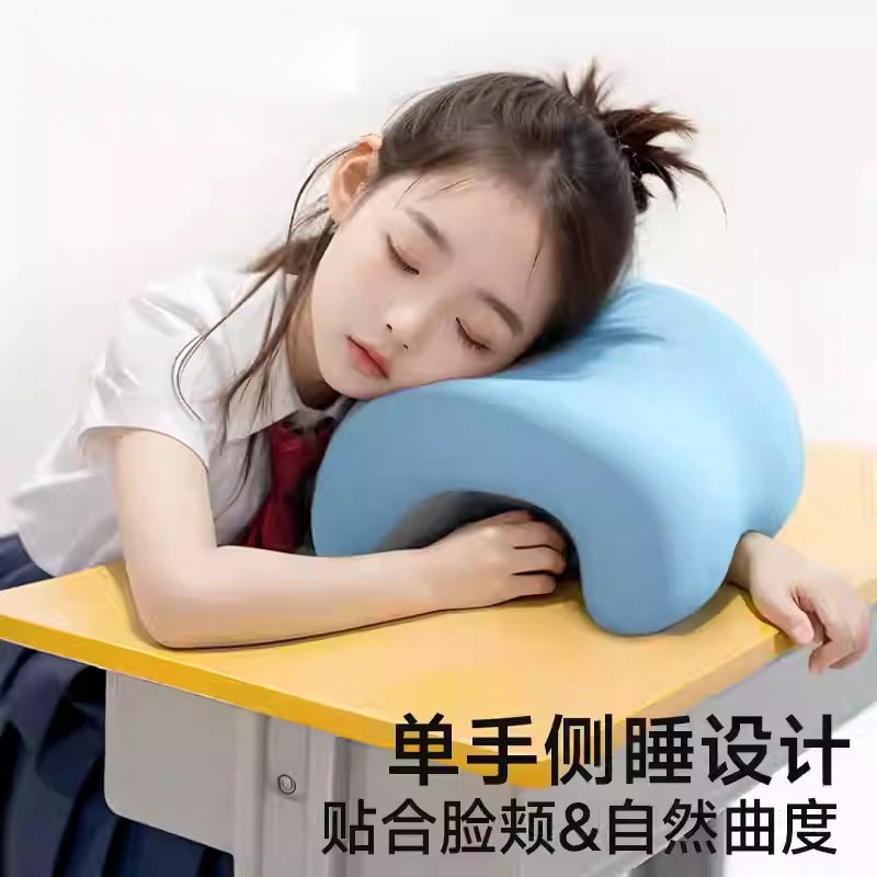 午睡枕趴睡枕教室小学生儿童午休枕趴趴枕办公室桌子抱枕2024新款