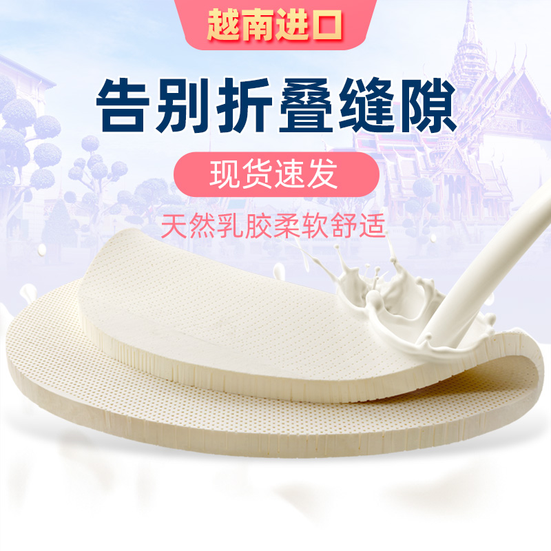 圆床垫 圆形褥子泰国天然乳胶2/2.2米圆软垫定做圆形酒店圆床床垫