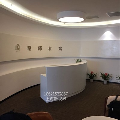 弧形收银台店铺前台接待台巴台半圆形吧台小型迎宾台导医台导诊台