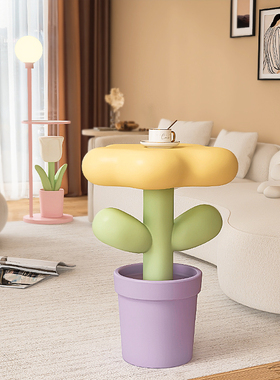 泽歌奶油风边几大型落地摆件创意置物茶几家居装饰礼品沙发边客厅