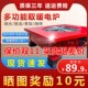 电炉烧烤炉电热炉家用节能取暖器烤火盆多功能烧菜电炉灶取暖桌子