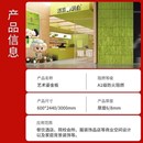 软石艺术鎏金板铁锈铜锈砂岩板陨石板软质瓷砖门头背景墙装 饰板材