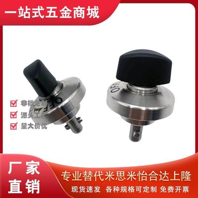 快速锁紧器QCTH0525-10S QCTH0834-14/20-B/N-SUS BLL01/11/17/21