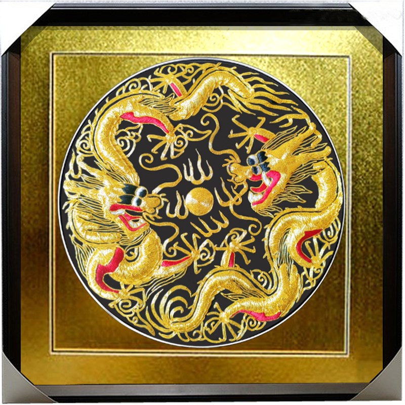 苏绣盘金绣龙凤呈祥龙戏珠手工刺绣卧室婚房装饰画婚庆祝寿礼品
