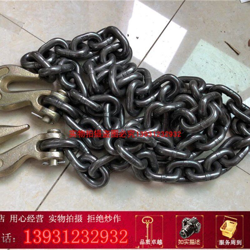 双抓钩吊索链条吊钩捆绑器 石材吊索具工字钢组合吊勾调节抓钩组