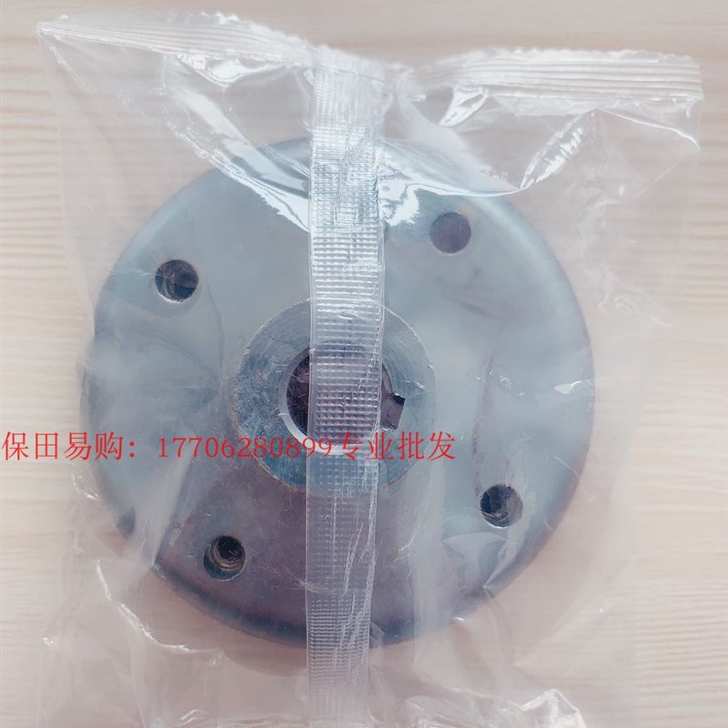 久保田788 888收割机全车农机配件5H492-6167-0中喂入轮轴固定座