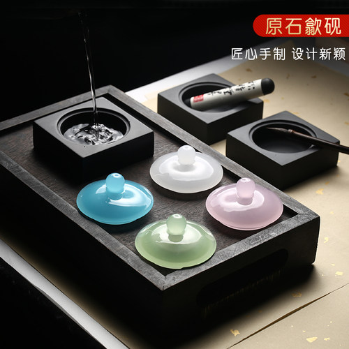 精选可磨墨砚台书法专用不干墨安徽歙砚天然原石带盖小砚台通货小