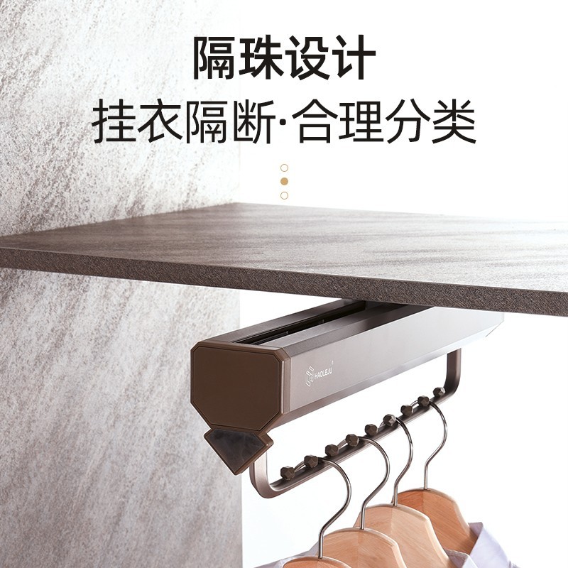 浅衣柜挂衣杆顶装挂衣器竖纵向衣橱横杆衣通五金配件伸缩衣杆衣柜