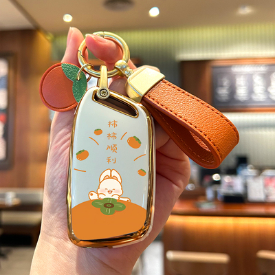 适用于新宝骏rm5钥匙套宝骏rs3包rs5遥控保护壳rc6/rc5/E300扣