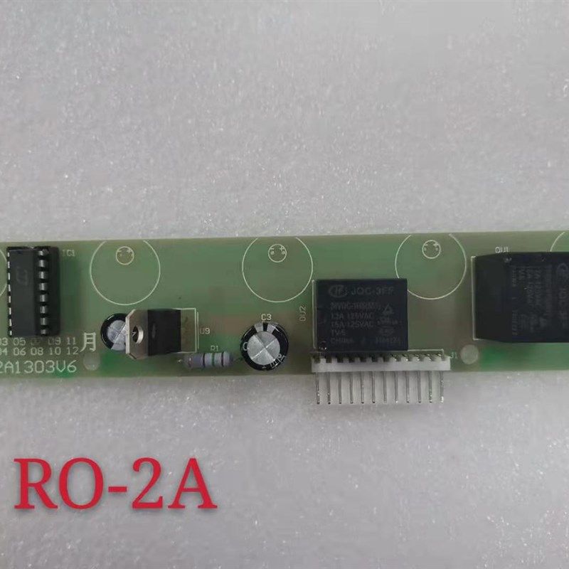 格美RO净水器控制板希力鼎美松浦净水器通用电路板主板电脑控制板