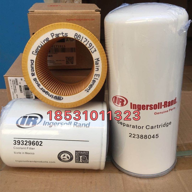 英格索兰空压机保养配件V/R-5.5/7.5/11KW千瓦机油3932902