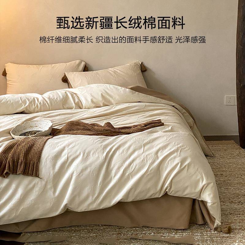 流苏100支长绒棉A类磨毛四件套大提花纯棉加厚被套全棉秋冬季床品