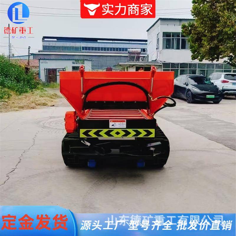 履带撒粪车农用撒粪机牛羊鸡粪扬粪机颗粒肥抛撒 施肥撒粪车3立方