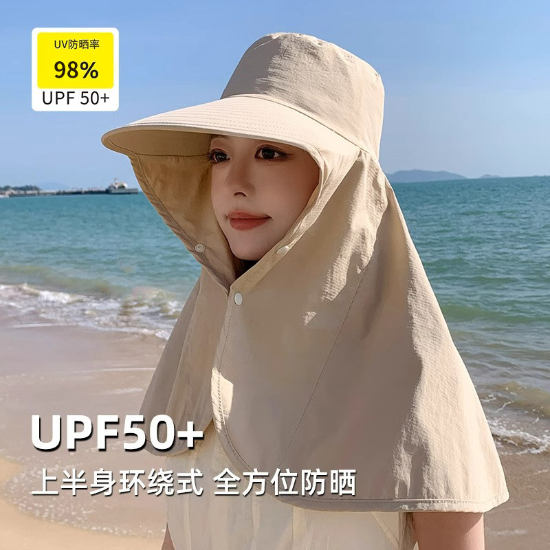 防晒帽子女夏季护颈一体