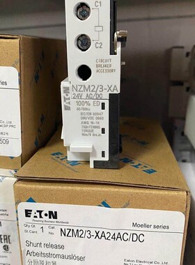 NZM2/3-XA24AC/DC议价