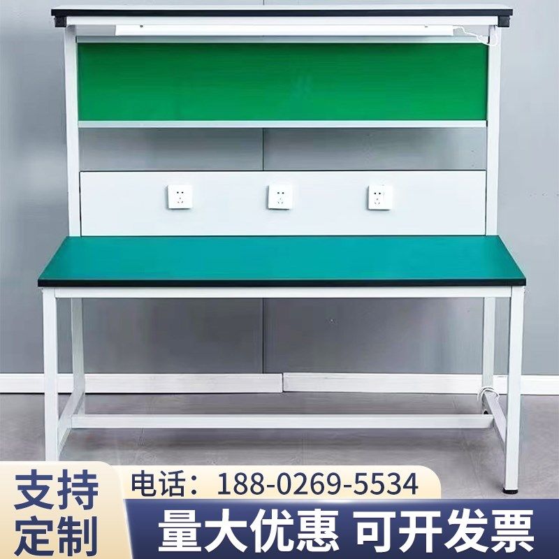 防静电工作台实验桌电子厂流水线装配维修工厂打包台装配