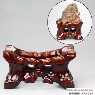 泰山石灵璧石奇石凹槽底座实木质不规则石头摆件挖槽木托架子中式